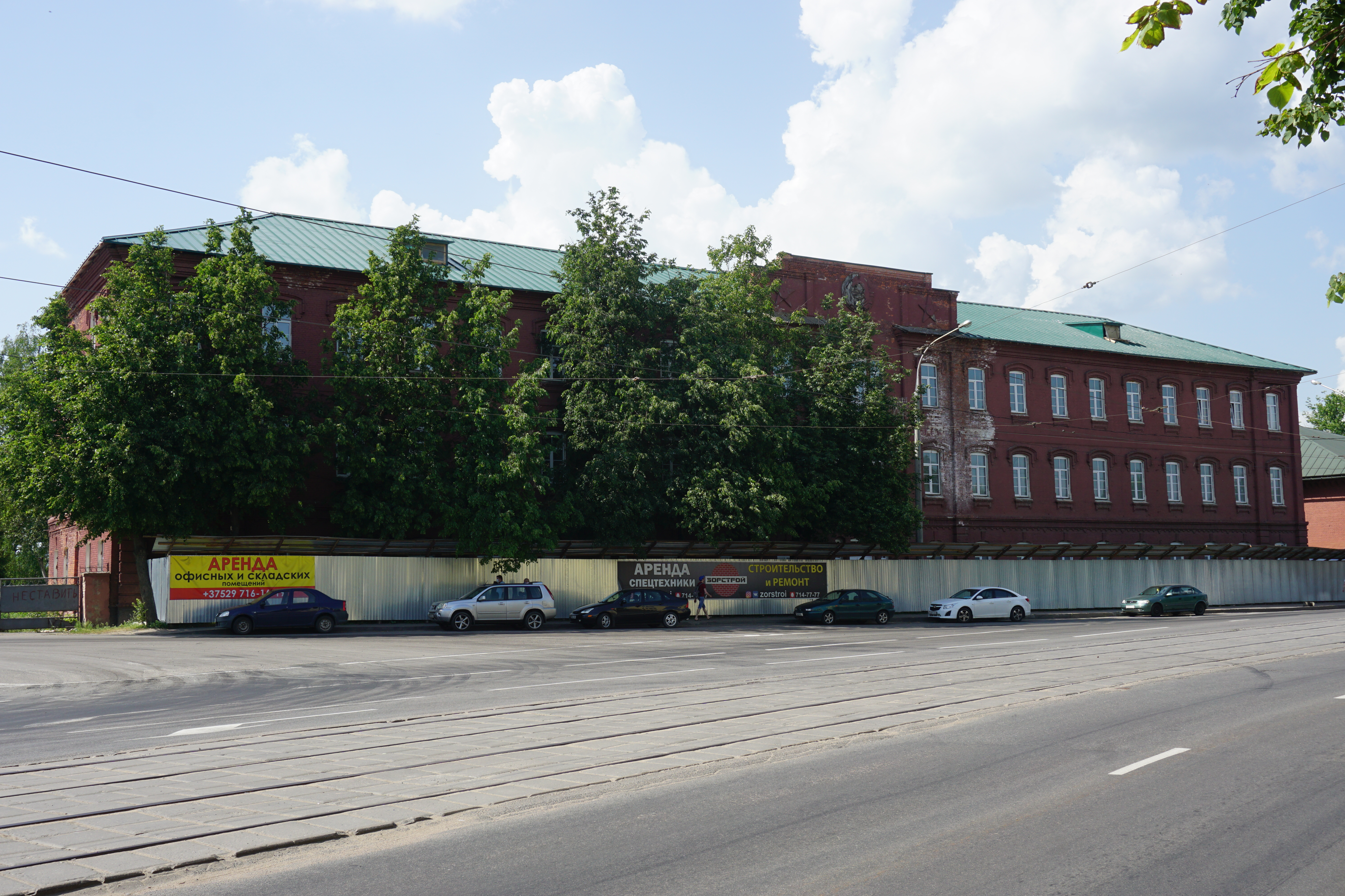 «Реконструкция здания казармы в г. Витебск, ул. Буденного, 9»